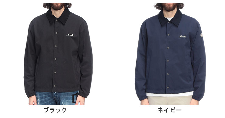 MONCLER（モンクレール） メンズ ジャケット カレッジ ロゴ フルジップ