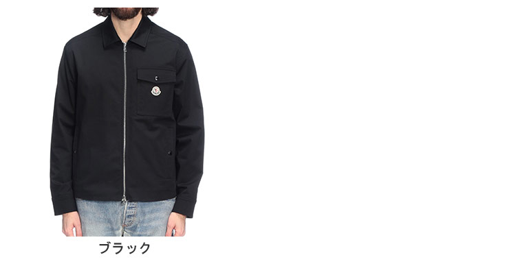 MONCLER（モンクレール） メンズ ジャケット ロゴ ワンポイント