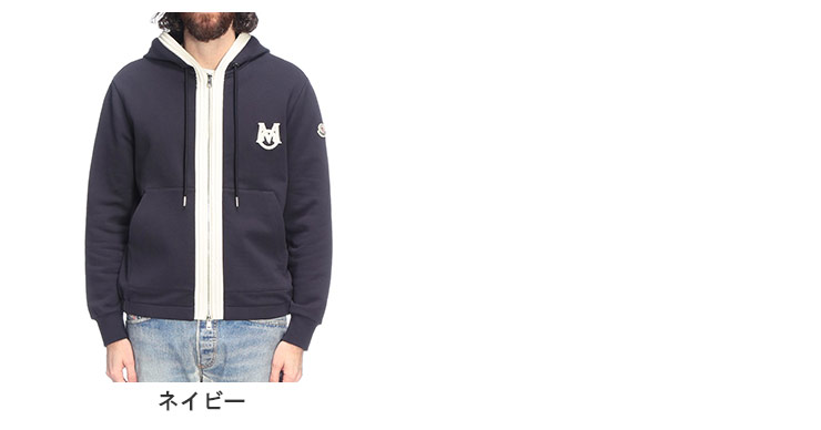 モンクレール プルオーバー 長袖 パーカー スウェット ライン ロゴ M グレー 楽天市場】モンクレール MONCLER メンズ トップス フーディ パーカー