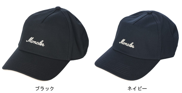 MONCLER（モンクレール） メンズ キャップ シーズン ロゴ ベースボール