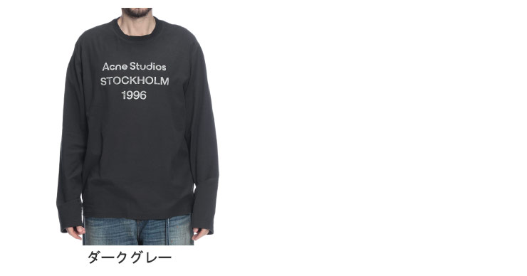 Acne Studios 長袖カットソー ダークグレー Acne Studios（アクネ ストゥディオズ） メンズ Tシャツ 長袖 ロゴ