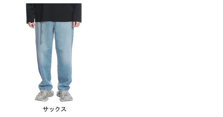 Acne Studios（アクネ ストゥディオズ） メンズ ジーンズ Acne Studios
