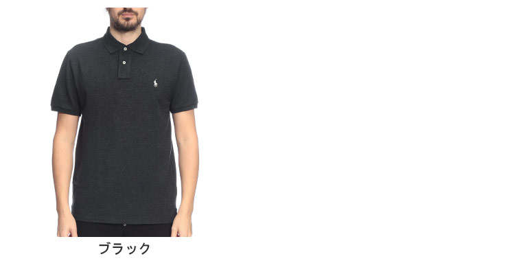 POLO RALPH LAUREN（ポロ・ラルフローレン） メンズ ポロシャツ 半袖