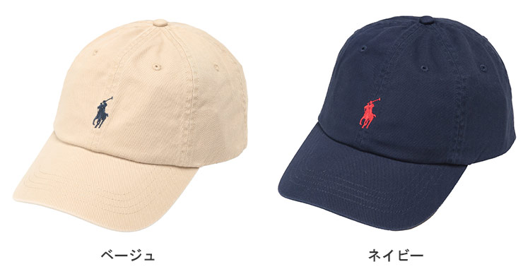 POLO RALPH LAUREN（ポロ・ラルフローレン） メンズ キャップ ワン