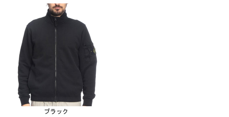 STONE ISLAND（ストーン アイランド） メンズ パーカー 長袖 袖ロゴ