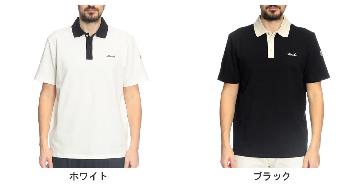 MONCLER（モンクレール） メンズ ポロシャツ 半袖 ワンポイント バイ