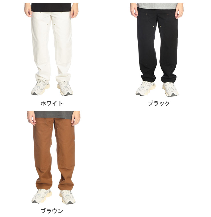 カーハート WIP ダブルニー パンツ ホワイト ダック生地 オーガニック 32 Carhartt WIP（カーハートワークインプログレス） カーハート ワーク