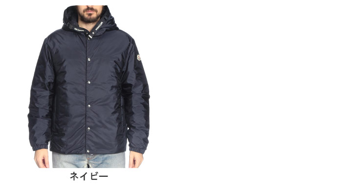 MONCLER（モンクレール） メンズ ダウンジャケット ネックロゴテープ