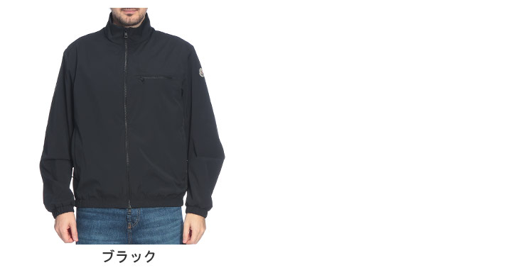MONCLER（モンクレール） メンズ ジャケット サイドライン フルジップ