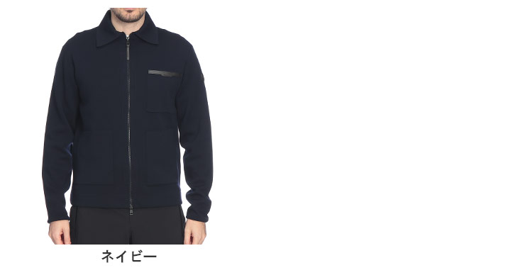 MONCLER（モンクレール） メンズ ニットジャケット フルジップ 襟付き