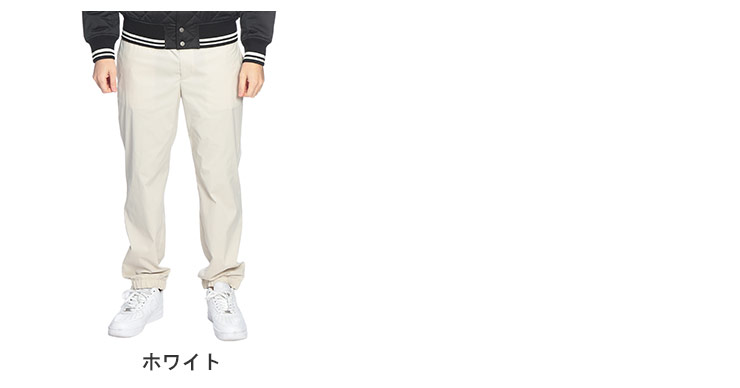 MONCLER（モンクレール） メンズ パンツ サイドライン ウエストコード
