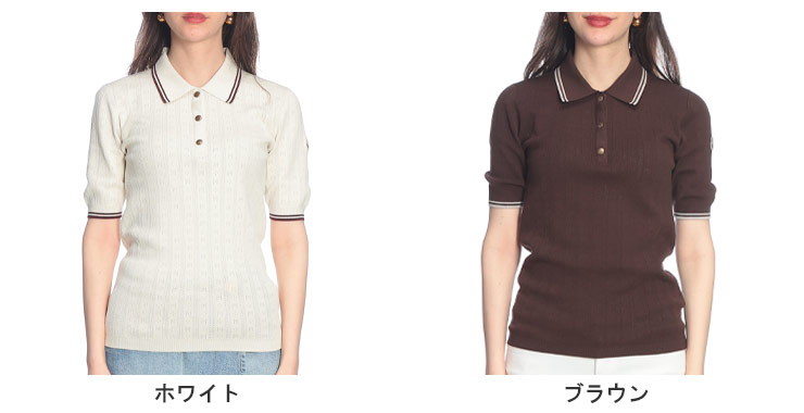 MONCLER（モンクレール） レディース ニットポロシャツ 半袖 ロゴ