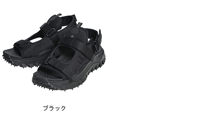 MONCLER（モンクレール） メンズ サンダル vibramソール アウトドア