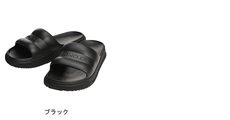 MONCLER（モンクレール） メンズ サンダル MC4N00010M8260EVA エンボス