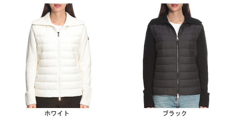 MONCLER（モンクレール） レディース ニットジャケット ニット切替