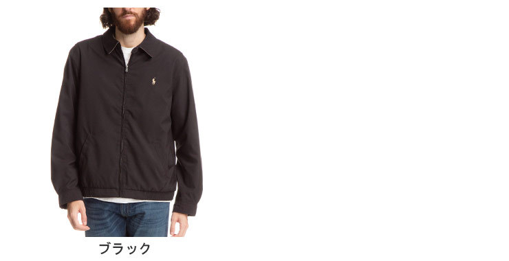 POLO RALPH LAUREN ポロラルフローレン メンズ ロゴ フルジップ