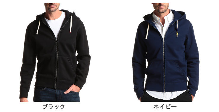 POLORalphLauren 刺繍ロゴ　裏起毛　ジップアップパーカー 楽天市場】ポロ ラルフローレン フルジップ パーカー 裏起毛