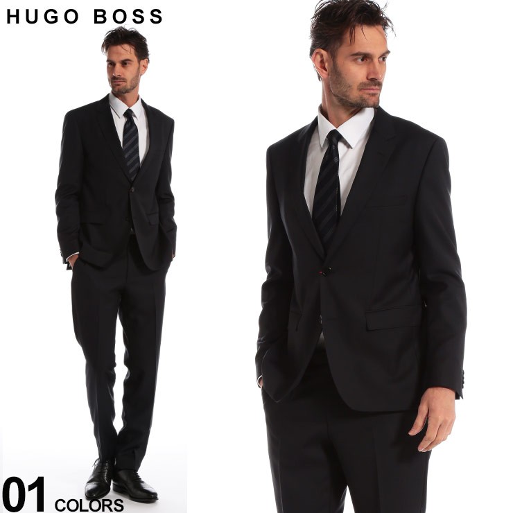 ヒューゴ ボス メンズ スーツ HUGO BOSS ウール マイクロ 