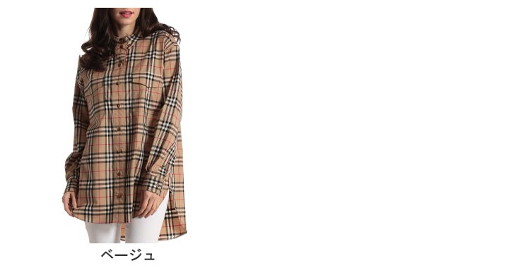 バーバリー レディース シャツ 長袖 BURBERRY ストレッチ コットン