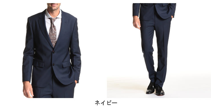 ヒューゴボス メンズ スーツ HUGO BOSS シングル 2ツ釦 ノータック ストレッチ 紺スーツ INFINITI FLEX ブランド  HBHJ10217983P
