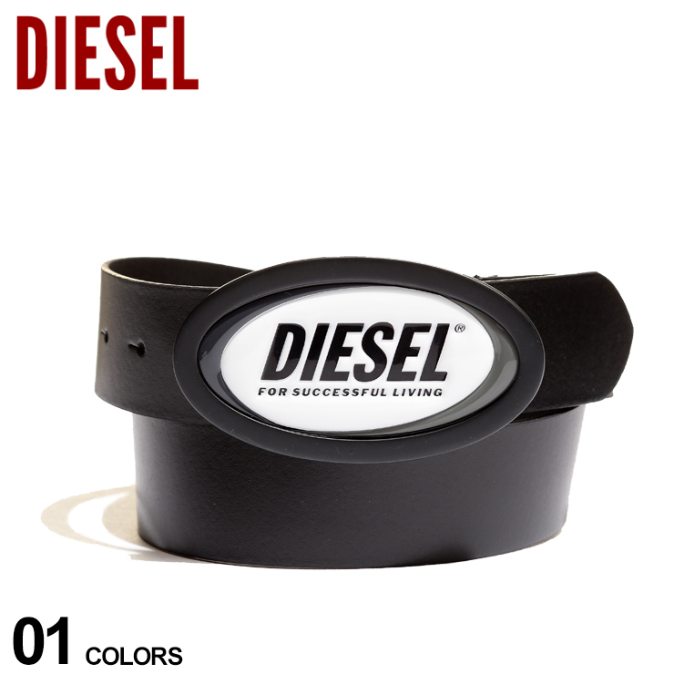 ディーゼル メンズ ベルト DIESEL レザー ロゴ プレート バックル