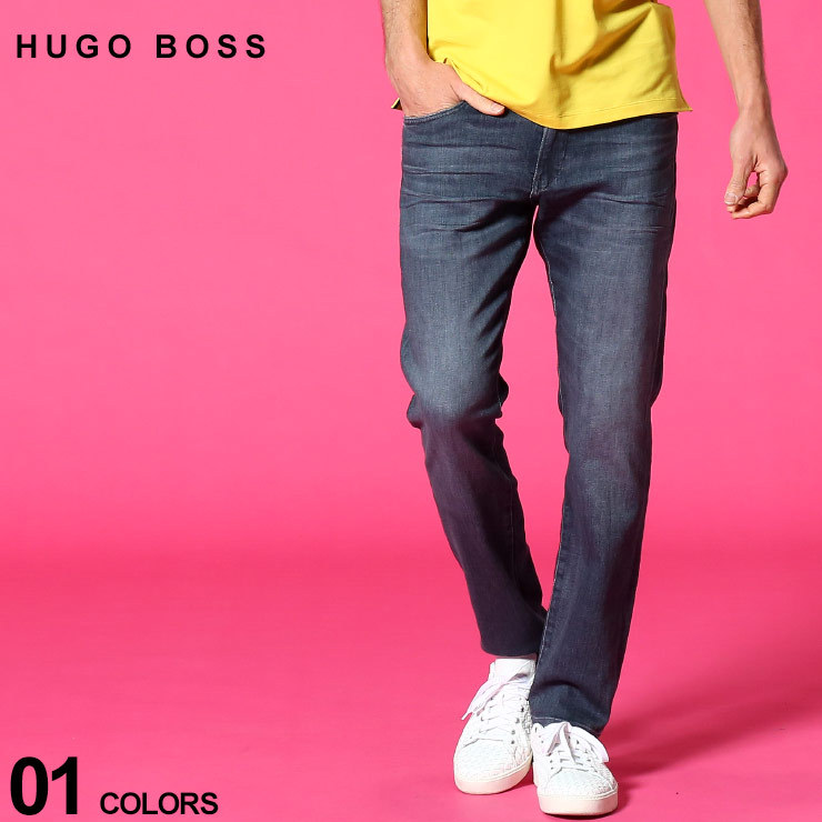 ヒューゴボス メンズ ジーンズ HUGO BOSS ストレッチ ジップ