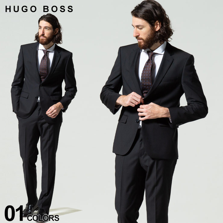 ヒューゴボス メンズ HUGO BOSS スーツ ウール シングル 2ツ釦 2B