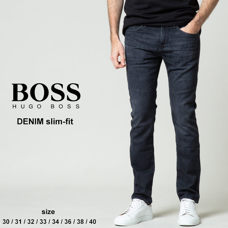 ヒューゴボス パンツ メンズ HUGO BOSS ジップフライ 5P ジーンズ 