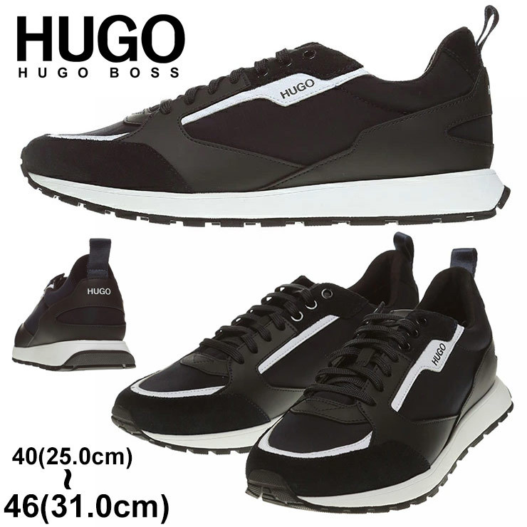 ヒューゴボス スニーカー メンズ HUGO BOSS 異素材 ロゴ ローカットスニーカー HB50451740