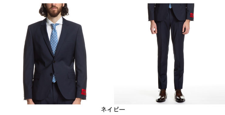 HUGO BOSS ヒューゴボス スーツ メンズ 無地 シングル