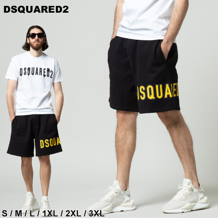 ディースクエアード デニム DSQUARED2 ジーンズ ショートパンツ メンズ