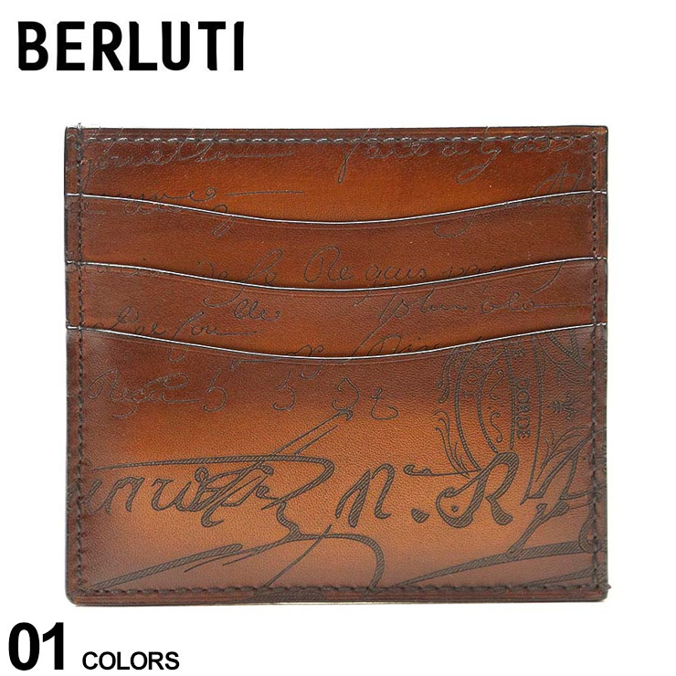 ベルルッティ カードケース メンズ Berluti カードホルダー ロゴ