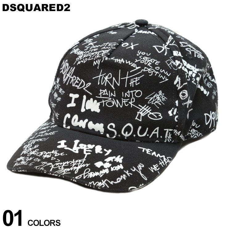 ディースクエアード キャップ メンズ DSQUARED2 ブランド 帽子