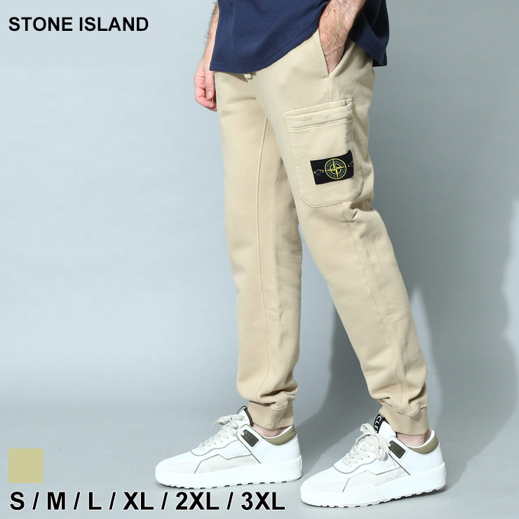 ストーンアイランド メンズ パンツ STONE ISLAND ブランド