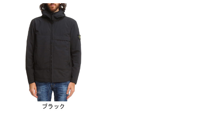 ストーンアイランド ブルゾン STONE ISLAND Primaloft ブランド アウター ジャケット ソフトシェル フルジップ 胸ポケット  SI771540527 : 7669202075-15 : ゼンオンライン - 通販 - Yahoo!ショッピング