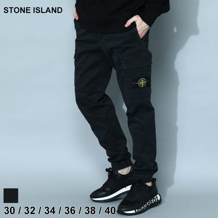 ストーンアイランド メンズ パンツ STONE ISLAND ブランド カーゴ