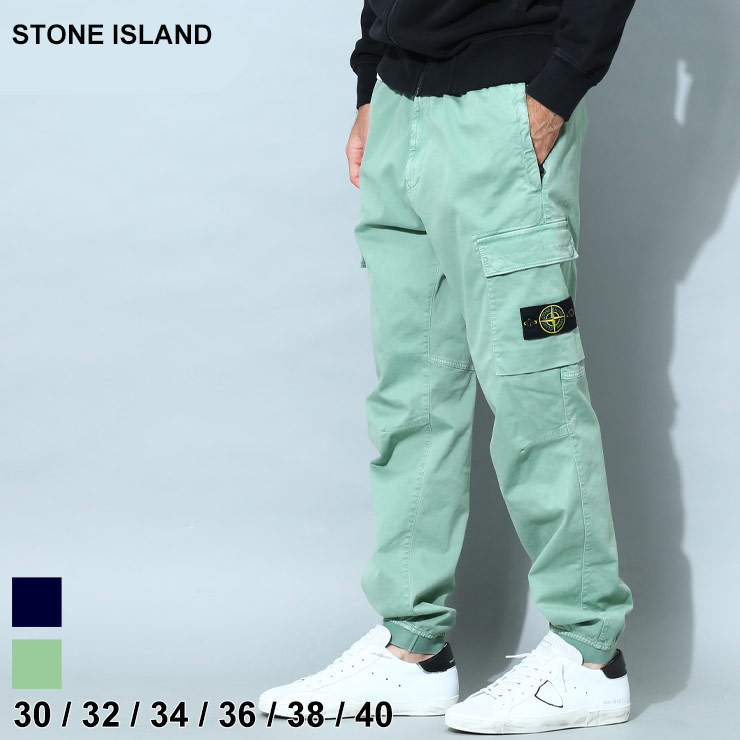 ストーンアイランド メンズ パンツ STONE ISLAND ブランド