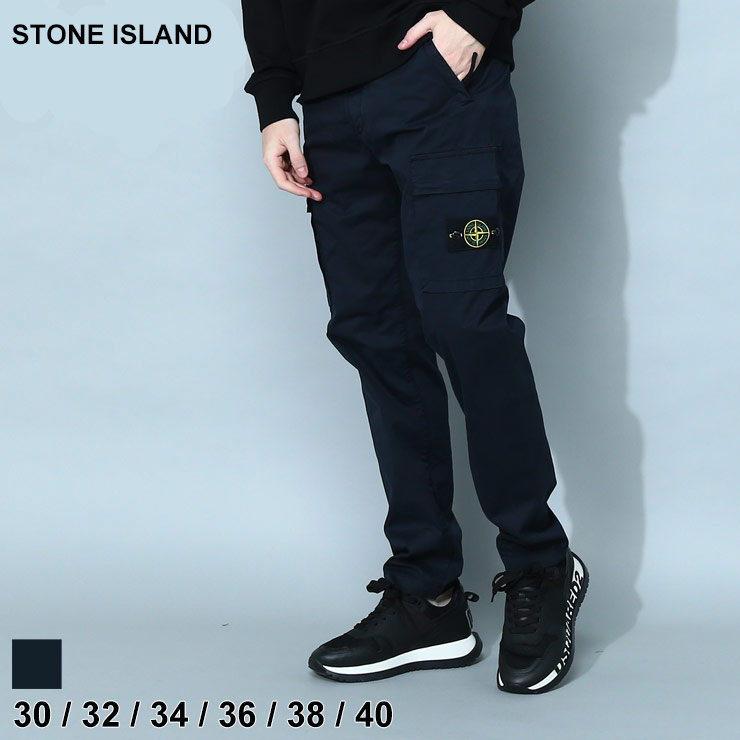 ストーンアイランド メンズ パンツ STONE ISLAND ブランド カーゴパンツ ボトムス ロングパンツ ロゴ SI771532310