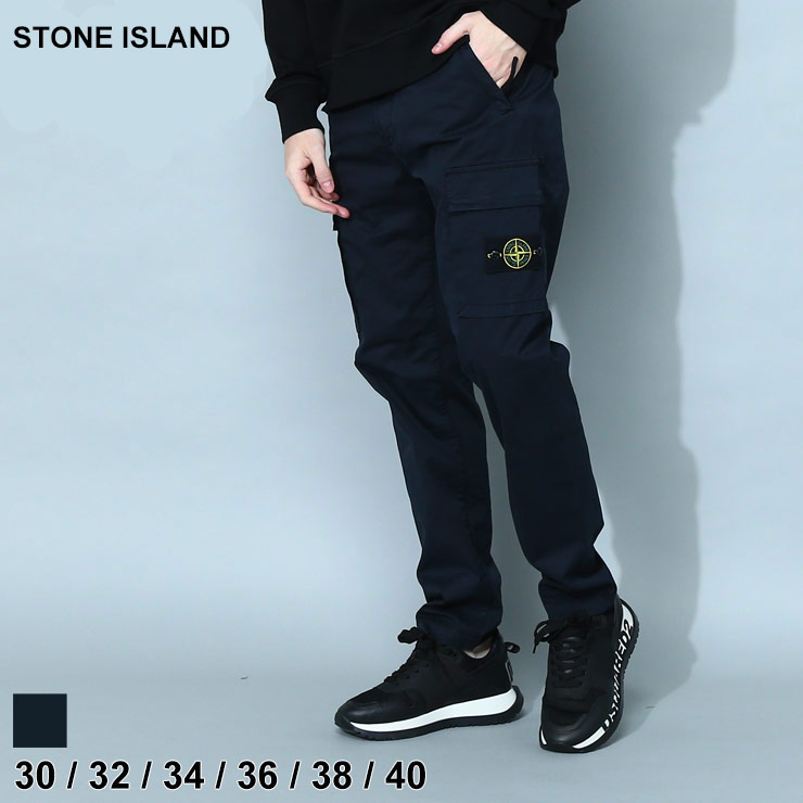 海外注文【激レア】STONE ISLAND ストーンアイランド　カーゴパンツ　チノパン パンツ