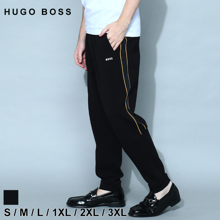 ヒューゴボス メンズ パンツ HUGO BOSS ブランド トラックパンツ