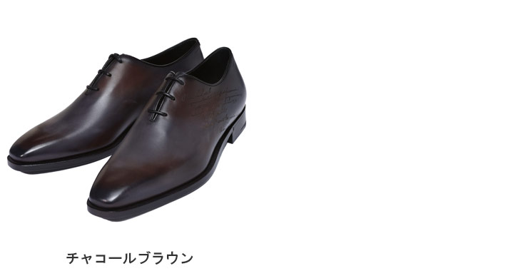 ベルルッティ メンズ シューズ Berluti ブランド 革靴 靴 