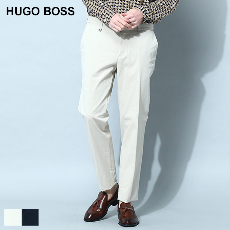 ヒューゴボス HUGO BOSS パンツ コットンパンツ メンズ コットン 無地 ノータック ブランド ボトムス ロングパンツ 大きいサイズあり  HBGENIU10245117