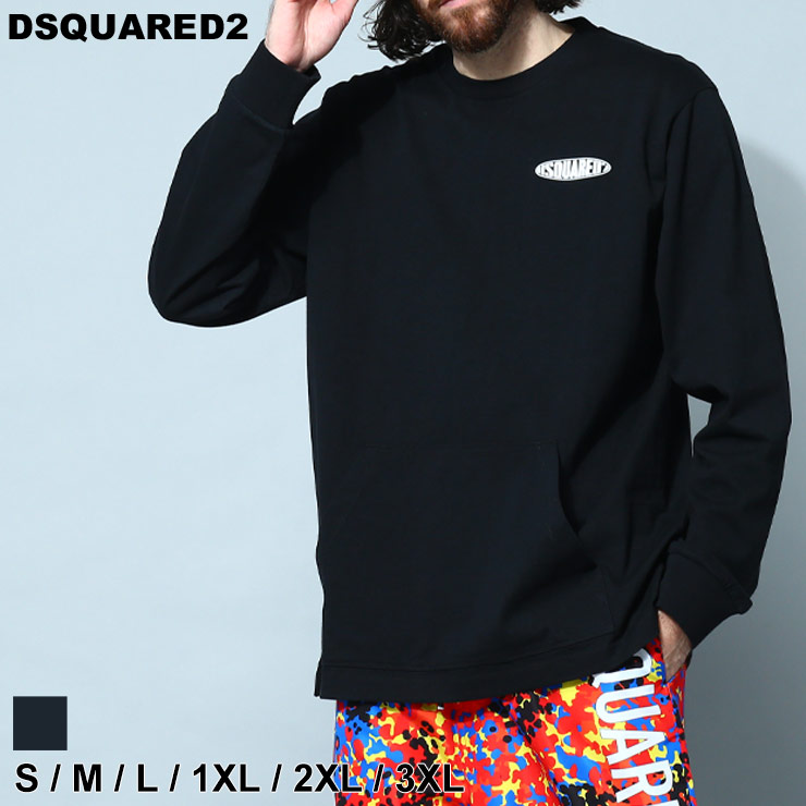 ディースクエアード Tシャツ ロンT DSQUARED2 長袖 メンズ クルー