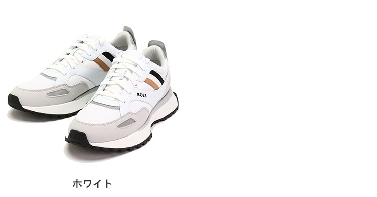 HUGO BOSS ヒューゴボス スニーカー メンズ ロゴ メッシュトゥ
