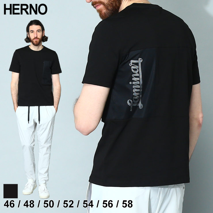 ヘルノ Tシャツ 半袖 HERNO メンズ メッシュ プリント ブランド
