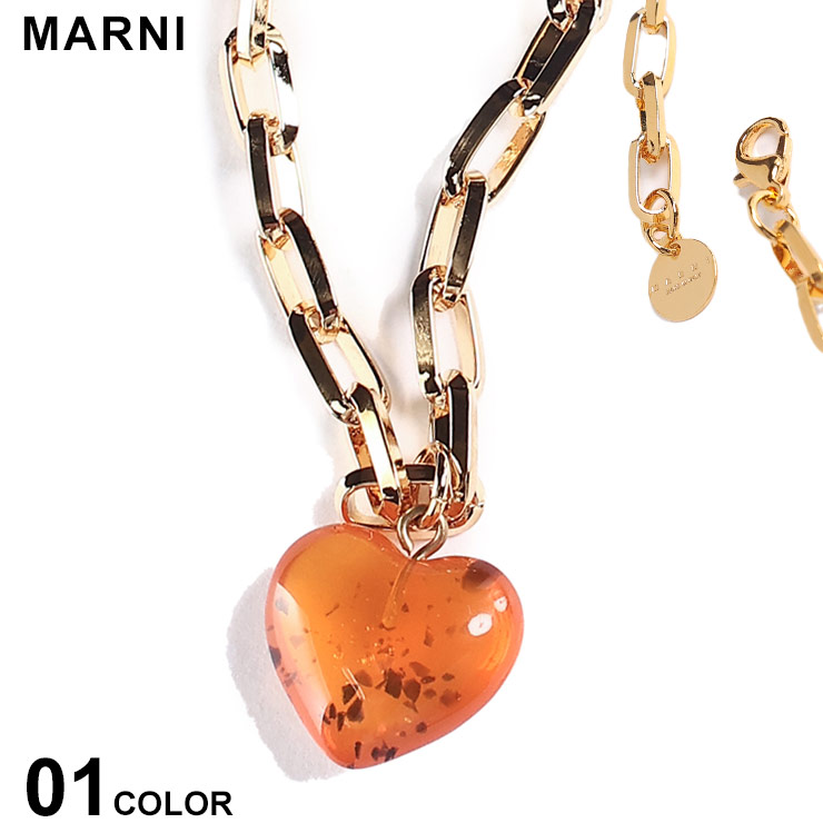 マルニ ネックレス MARNI レディース アクセサリー ハート チェーン