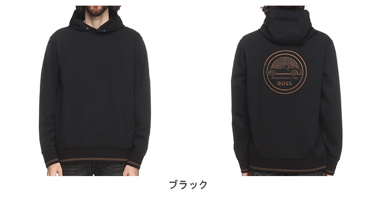 HUGO BOSS ヒューゴボス パーカー メンズ フーディー ロゴ プル