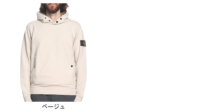 ストーンアイランド パーカー STONE ISLAND メンズ フーディー プルパーカー スウェット 無地 ポケット ブランド トップス  SI791561720 : 7669202540 : ゼンオンライン - 通販 - Yahoo!ショッピング