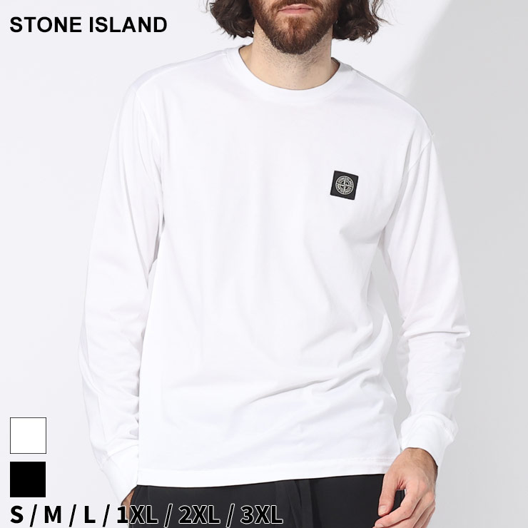 ストーンアイランド Tシャツ 長袖 STONE ISLAND メンズ ロンT ロゴ ブランド トップス スリムフィット SI791522713