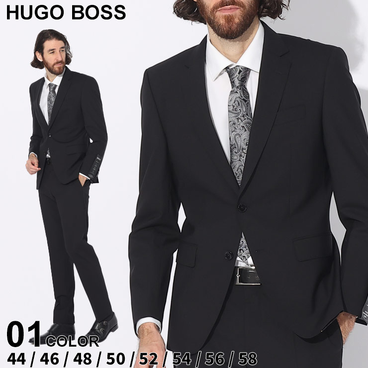 ヒューゴボス スーツ HUGO BOSS メンズ ストレッチ 無地 ブランド HBHG10245120P